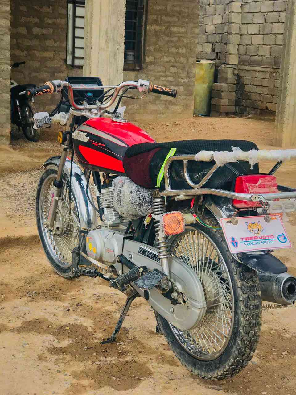 للبيع ول مراوس نامه 2020
***********
