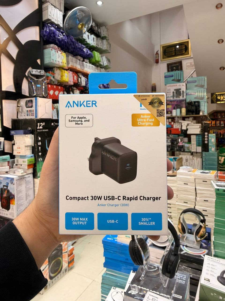 توفرن جمله مفرد منتجات اكثر خاص


**إذا كنت صاحب هذا الإعلان وتريد حذفه لأي سبب، رجاءا أرسل رسالة إلى الدعم الفني**