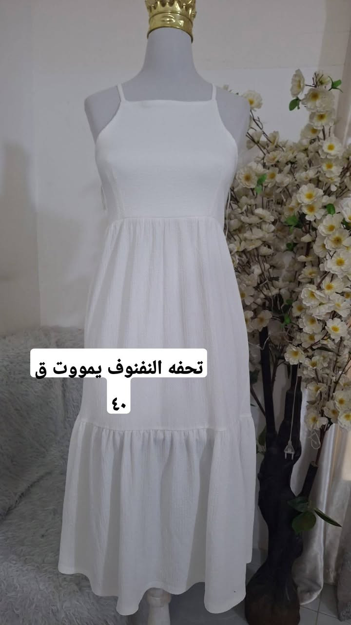 بنات ٣قطع ب١٠ الف عرض الجمعه نفانيف تجنن لكشخة العصريه والجو صيف يخبلن بالبس وبالبيت وهم تكدرين للمناسبات بيهن ونظافه فوول وقماش يجنن 💝💖


**إذا كنت صاحب هذا الإعلان وتريد حذفه لأي سبب، رجاءا أرسل رسالة إلى الدعم الفني**
