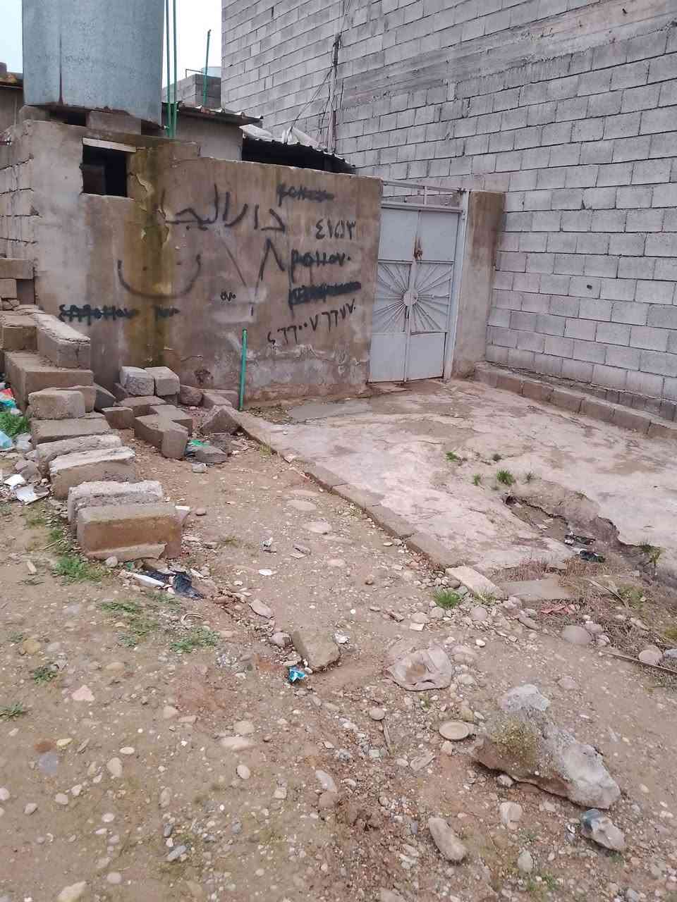 بيت يم معمل الغاز حي صدام مرقم كامل سقف سندويج وكامل لسكن 17 ،،،،،،،100متر،،،،،،***********
