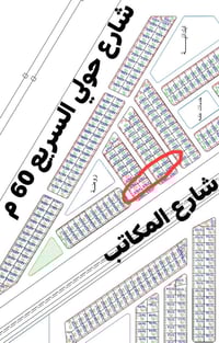 الطوبه والنخيله • ٢٥٠م • قريب شارع رئيسي