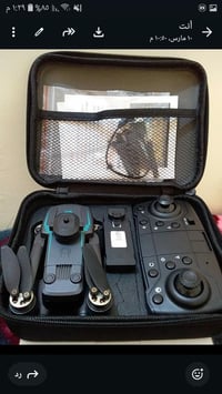 طياره درون للبيع السعر 50 رقمي 07707920359