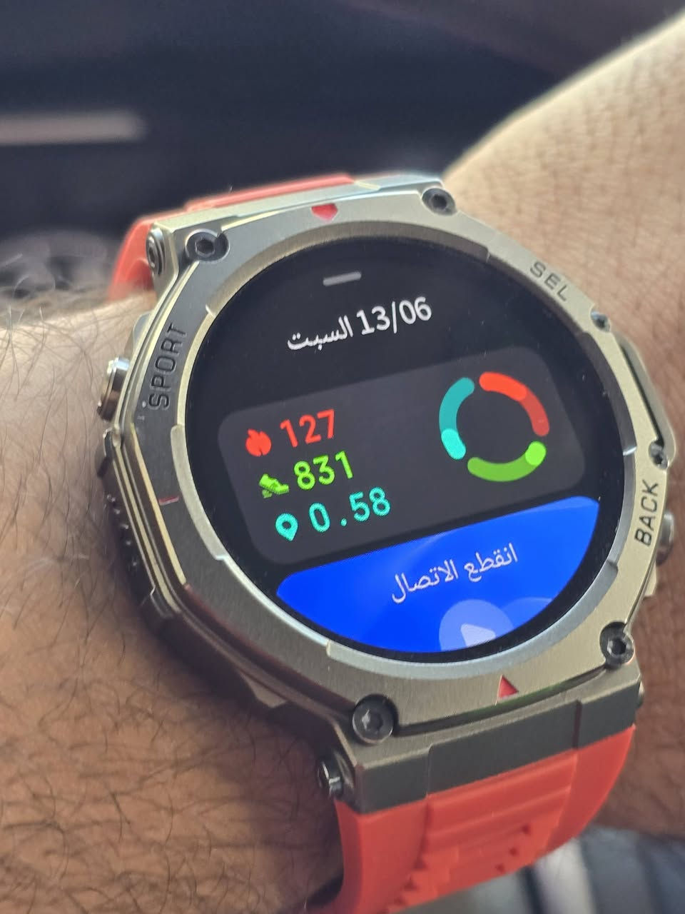 خد الاختيار اللي جيبه ليك من وسط ميت ساعه في السوق 
الساعه ال Saiga Dm58 smart watch 
شاشه اموليد 
مقاومة للماء بمعيار 5ATM سيبتها ف قالب تلج ٣ ايام
تدعم GPS 
بطاريه ممتازه من ٥ ل ٧ ايام استخدام
خط عربي مميز 
إظهار جميع الأسماء في الاتصال 
مايك واضح وصوت رهيب
قياسات صحية دقيقة خاصه النوم وتتبع الخاله الصحية والرياضية 
محتاج ايه تاني من الساعه 
آه معاها ضمان سنه 
واه عملك ليها ريفيو تفصيلي 
https://youtu.be/5A5IcFpFmFI

🛒 اطلبها من هنا:
https://elmaktabatech.com/product/dm58-smart-watch/


**إذا كنت صاحب هذا الإعلان وتريد حذفه لأي سبب، رجاءا أرسل رسالة إلى الدعم الفني**