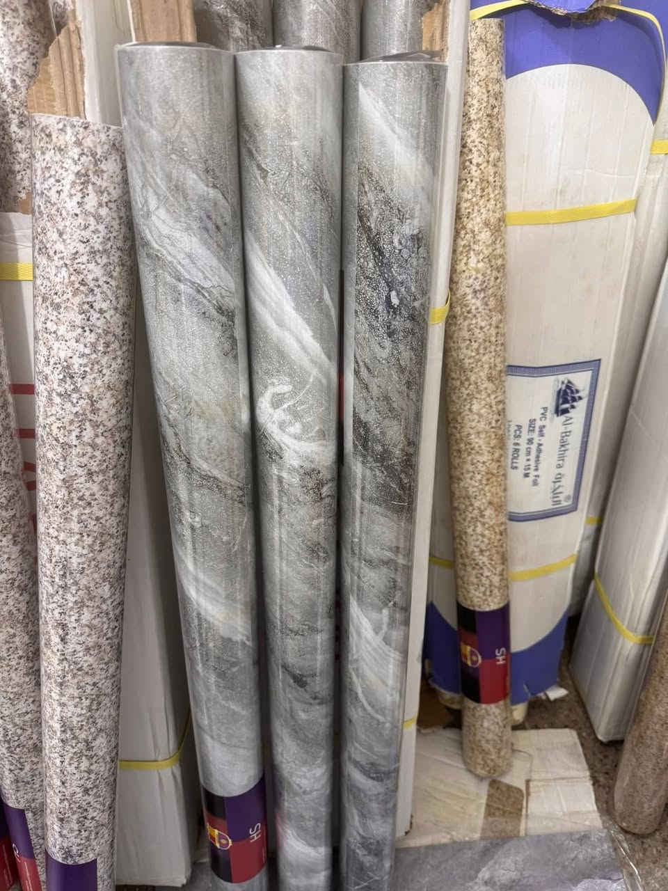 لاصق#جدران تخفيضات  #سعر_الروله_ب10
#لاصق_الحائط #لاصق كاونترات والاخشاب  الطول 15 متر  والعرض 90 سم 

واكو بعد هواي الاوان راح انشرها بالتعليقات 

الاستفسار على الرقم‏‪***********‬‏
