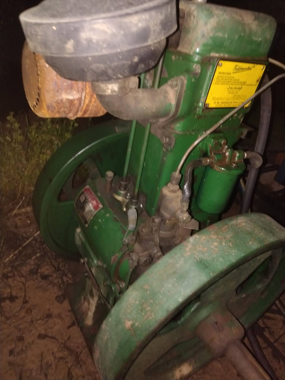 السلام عليكم ورحمة الله وبركاتة مولد لستر اللبيع  النوعيه مار شال معه راس توليد  وشاصي  العنوان صلاح الدين غظاء الدجيل ستفسار اكثر اتصل ***********
