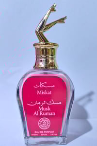 مسك أصلي • خليجي • ١٠٠مل