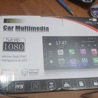 ب.45 • اكسسوارات سيارة