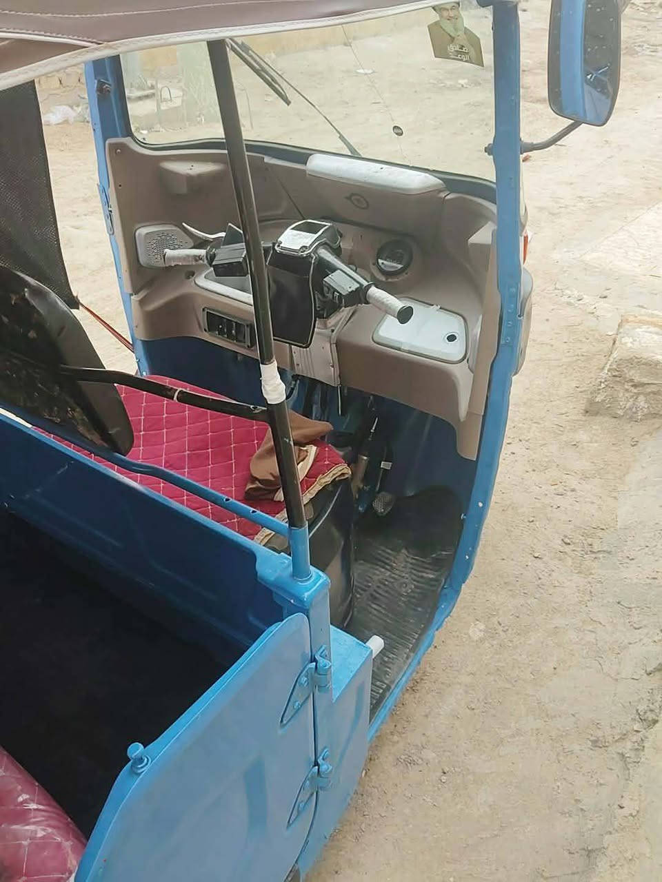 بسبب الوعود الكاذبه اعيد وانشر تكتك موديل. 22اوراق استنسااخ نظيفه مكينه نظيفه خرسه /مصبوغه من لون أخضر إلى ازرق وراق تقره ازرق /مابيها اي نقص سعر 4مليون بيها مجال


**إذا كنت صاحب هذا الإعلان وتريد حذفه لأي سبب، رجاءا أرسل رسالة إلى الدعم الفني**