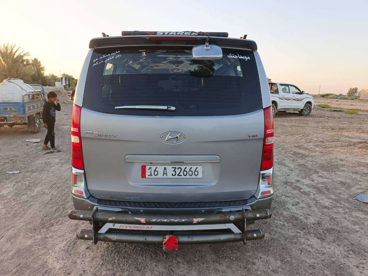 للبيع 18 اصل رقم قادسيه باسمي تحويل مباشر مكينه سبعه سبلاين خير من الله كير حداديه تبريد تخم تاير سياره جاهزه مكاني قضاء الفجر اي ستفسار اتصل مباشر بصاحب سياره مكلف بلنشر لمالك نفسه ابو سنويه *********** لسعر 235 بيها مجال
