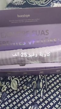 للبيع • السعر بالصورة