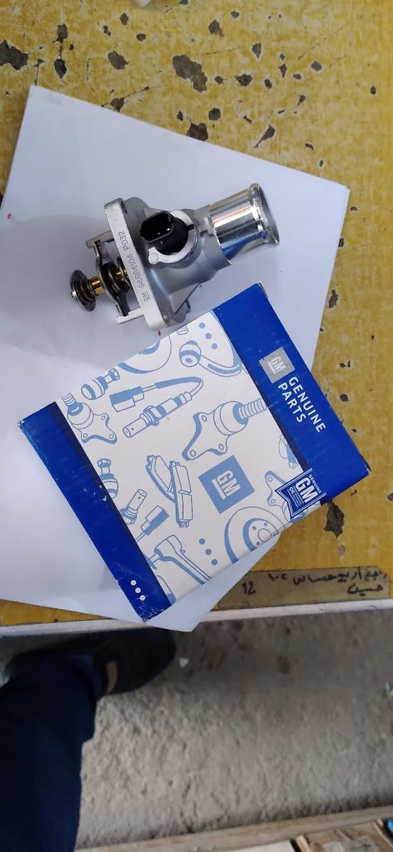 .                         #حسين_للجمله 

              لتجارة الادوات الاحتياطيه للسيارات 

   ( سونك  $  كروز  $   سايل $   كوبلت $   افيو حديث )

               ( حدادة  عامه  #   اذن محرك )

                  بأسعار الجمله و المفرده

العنوان : البصرة _  الجنينه _  شارع التجاري 

***********     حسين علي الرمضان
***********      محمد علي الرمضان
