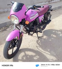 ديوان ٢٣ مكفوله أوراق بوجهك الترقيم الاتصال 07822856549