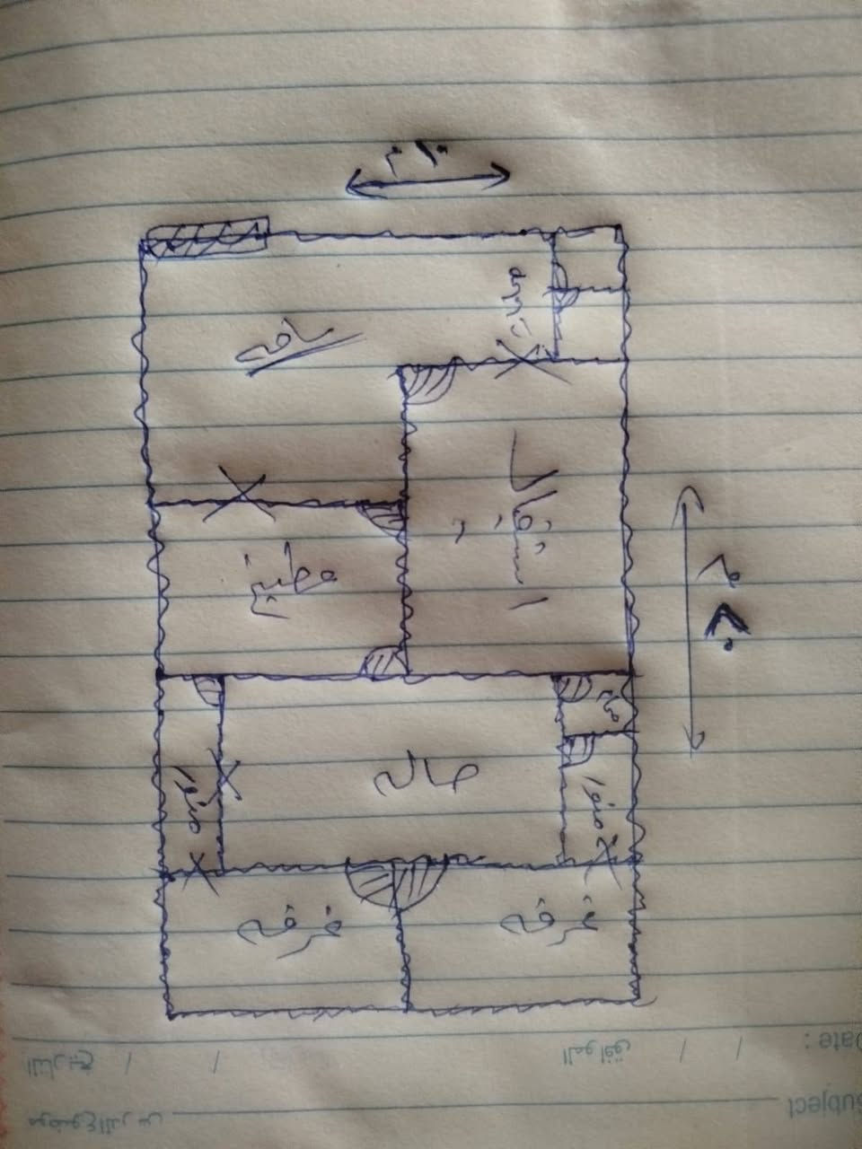 بيع مستعجل السعر قفل  38
مكلف بالنشر
بيت للبيع بمساحه 200م يحتوي على 
[ غرفتين وصاله ومطبخ واستقبال وتخاريج داخل وخارج ] 
المكان : الرضوية الثامنة - نهاية الشارع المجاور لمدينة زائري العتبة العلوية ، للاستفسار والتواصل الاتصال على الرقم الاتي فقط 

***********
