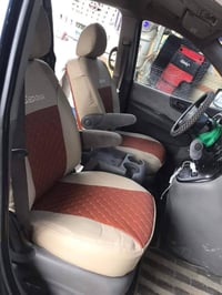 دوشمه سيدونه كرنفال 2007 جلد الحميري الاكسسوارات السيارات07781615067