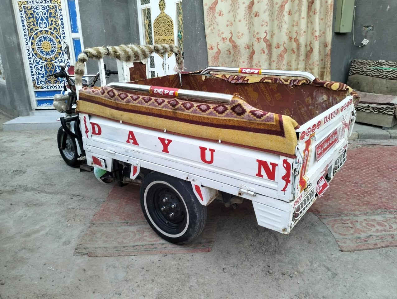 ستوته للبيع اوراق كامله نضيفه ***********
