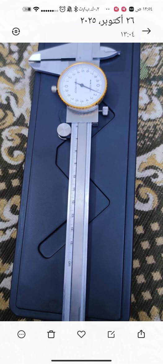 سعر واخذه


**إذا كنت صاحب هذا الإعلان وتريد حذفه لأي سبب، رجاءا أرسل رسالة إلى الدعم الفني**