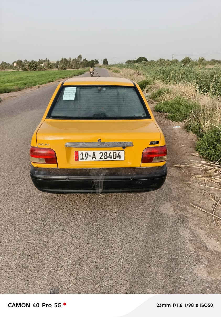 سايبه 2018كفاله عامه غاز بانزين مكان الديوانيه السعر .***********.48
