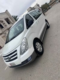 ستاركس ٢٠١٦ • كفاله عامه • تحويل مباشر