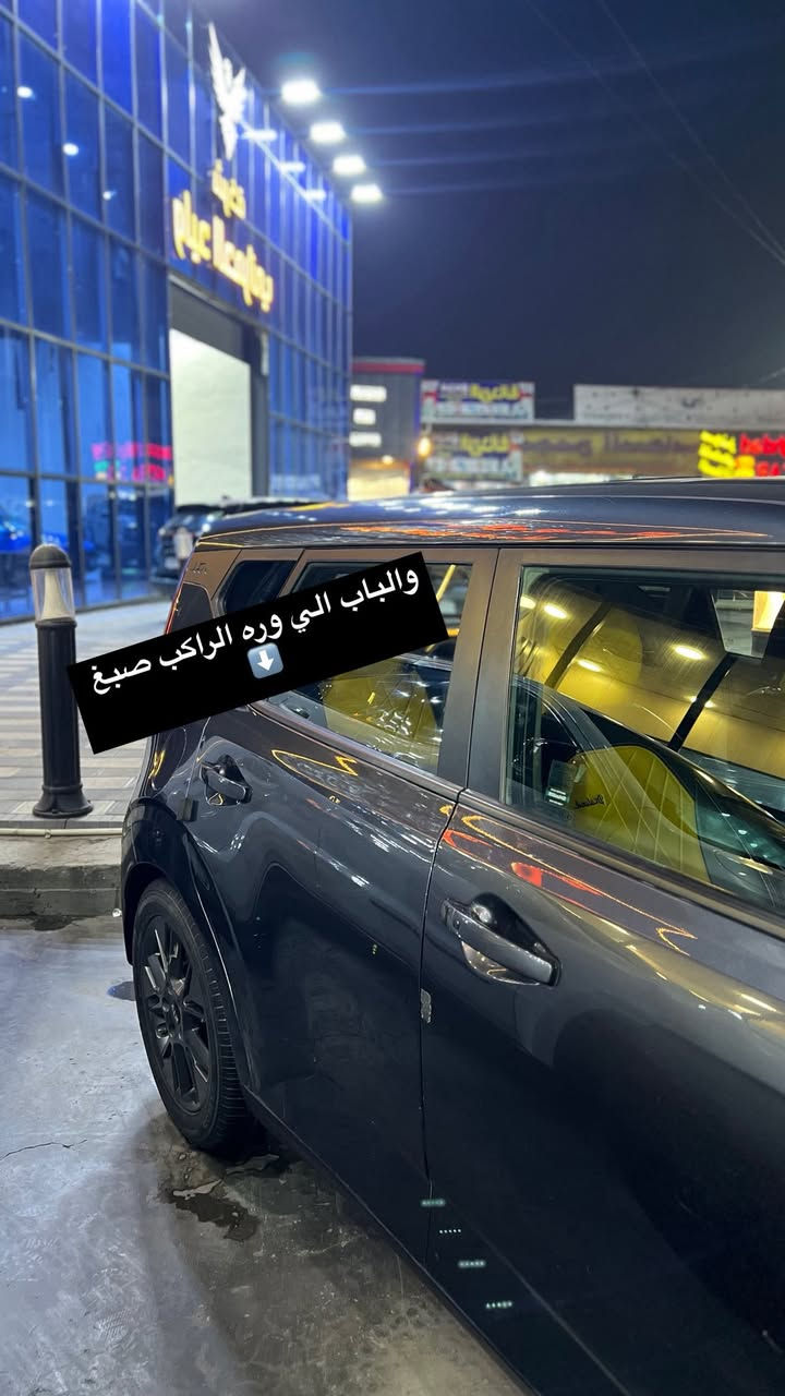 السلام عليكم كيا سول موديل 2020 السياره فول من عدا الفتحه 
١:كرسي كهرباء 
٢:كشنات تدفئه تبريد 
٣:بصمه 
:٤دخول بدون بصمه
٥:حساسات ركن
٦:كامريه خلفيه 
٧:ماشيه32الف 
بنيد صبغ ولباب وبيه شكم قطعه بارد قليلة }
للإستفسار على هذا الرقم   ***********
