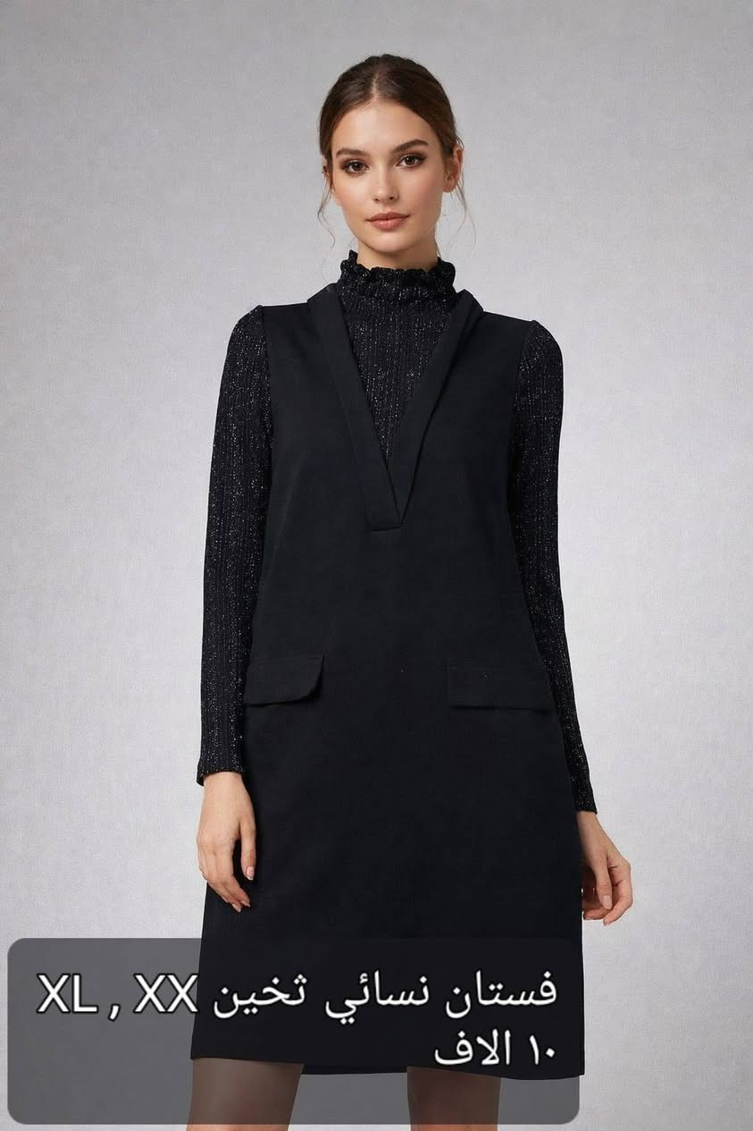 فساتين مناسبات شي ان وامزون


**إذا كنت صاحب هذا الإعلان وتريد حذفه لأي سبب، رجاءا أرسل رسالة إلى الدعم الفني**