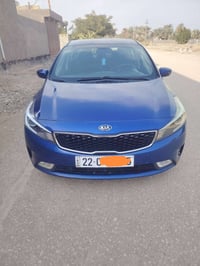 فورتي ٢٠١٧ • مكينة ٢٠٠٠ • رقم أربيل