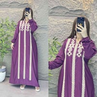 جملة • ملابس • تلغرام