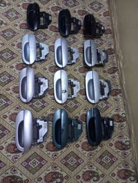 حاوية جديدة • يد باب خفاش • الحبيبية بغداد