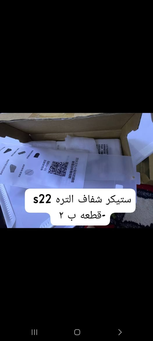 عندي توصيل كافت محافضات/*********** وتساب او مزنجر ودلل
