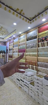 ورق جدران • عروض رمضان • ديوانية الخصيمة