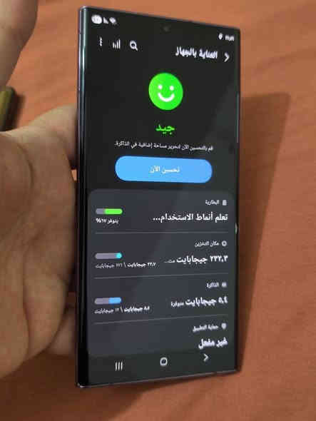 S22 الترا 
٢٥٦ /١٢ 
دبل شرق اوسط 
بدون ملحقات فقط حافظات٢ 
٥٥٠ الف وبي مجال كلش قليل 
شباب تلفون شرق اوسط دبل خط 
مو تقارنه بل امريكي 
بغداد الكرخ 
***********
متوفر توصيل
