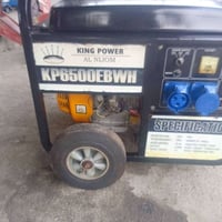 مولده • ٥ كيفي • موصل ايسر