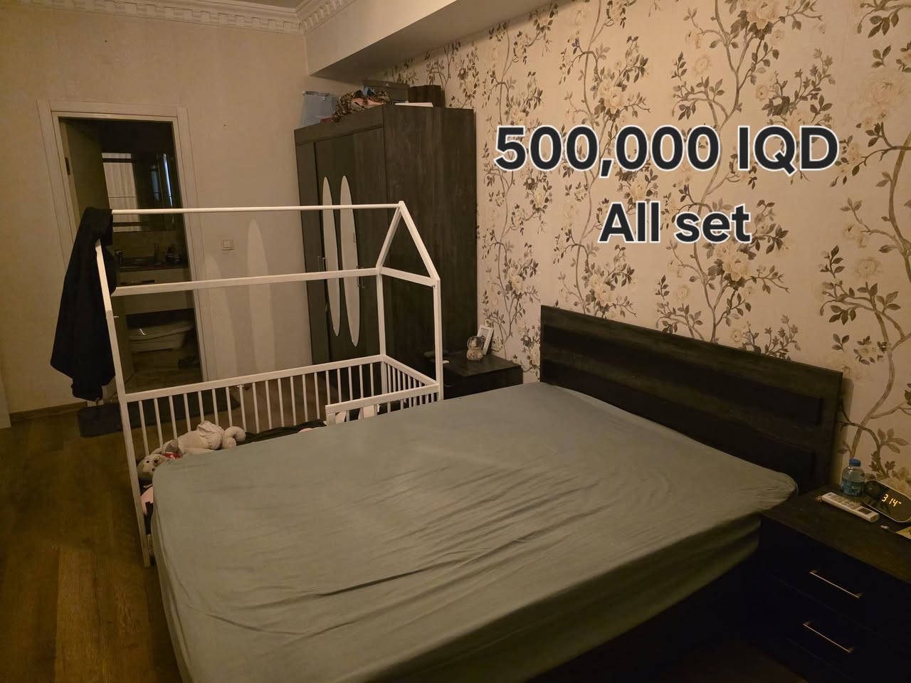 للبيع


**إذا كنت صاحب هذا الإعلان وتريد حذفه لأي سبب، رجاءا أرسل رسالة إلى الدعم الفني**