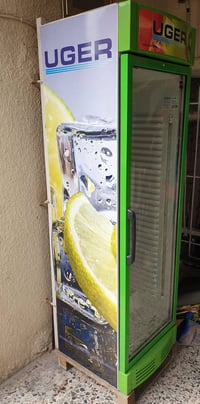 ثلاجة • بغداد الشعله • بملحقاتها