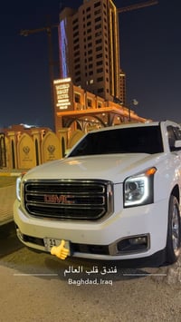 يوكن2019 بغداد  خليجي فول الفول مكفوله كفاله عامه بيها بس رصعه بالجامل...