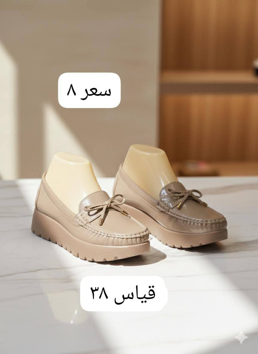 تخفيضات @أبرز المعجبين


**إذا كنت صاحب هذا الإعلان وتريد حذفه لأي سبب، رجاءا أرسل رسالة إلى الدعم الفني**