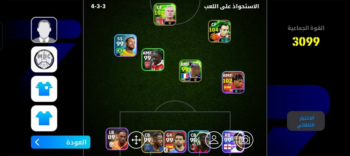 مراوس بحساب تيك توك صاعد 🙂


**إذا كنت صاحب هذا الإعلان وتريد حذفه لأي سبب، رجاءا أرسل رسالة إلى الدعم الفني**