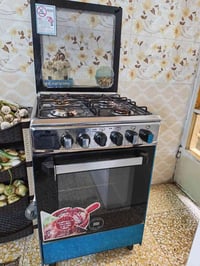 أغراض منزلية • تواصل خاص