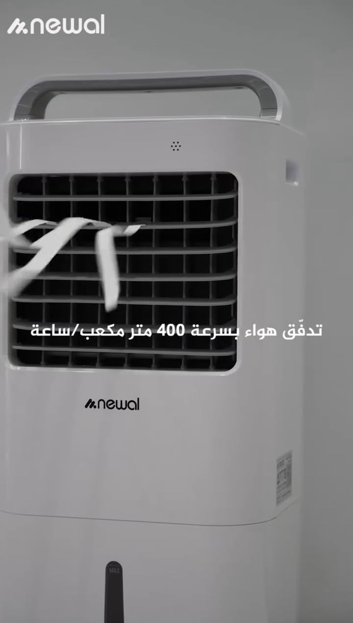 تسحب ربع امبير بس


**إذا كنت صاحب هذا الإعلان وتريد حذفه لأي سبب، رجاءا أرسل رسالة إلى الدعم الفني**
