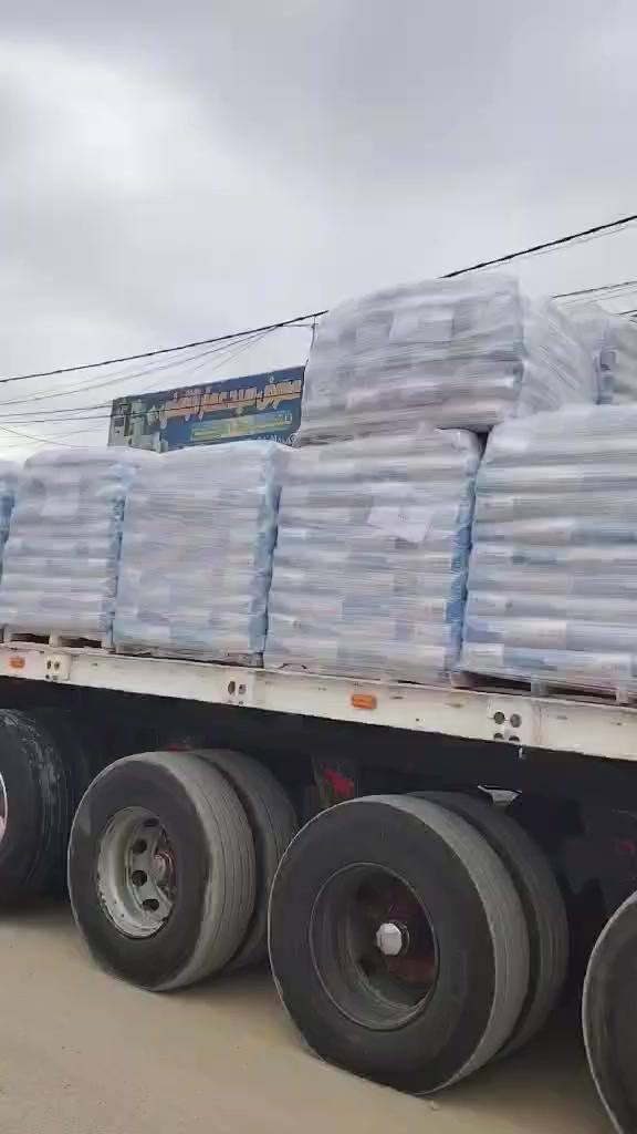 مكتب الدار الهندسي لبيع المواد اللاصقه مقابل نادي الرافدين شارع الدغاره اسعار جمله ومفرد
نستقبل اعلاناتكم مجاناا على الرقم واتساب ***********
ماريا لتجميل السيدات  ماريا للتجميل  @الجميع @إشارة @
