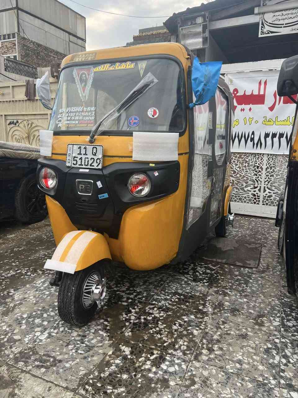 السلام عليكم للبيع تكتك موديل 2021مرقمه تحويل ثاني يوم مصبوغه جماليه بدون معجون مكاني بغداد الكماليه سعر انتصل ***********
