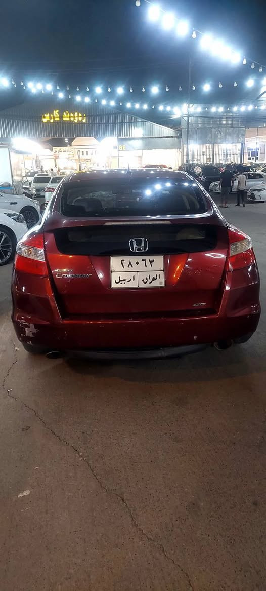 هوندا اكورد موديل 11
فتحة بالسقف مري جوانب تحكم كهربائي 
سيارة محرك 6سلندر مجفت حديثا 
صاحب الوكالة كربلاء المقدسة تحويل مباشر
إتصال ***********
