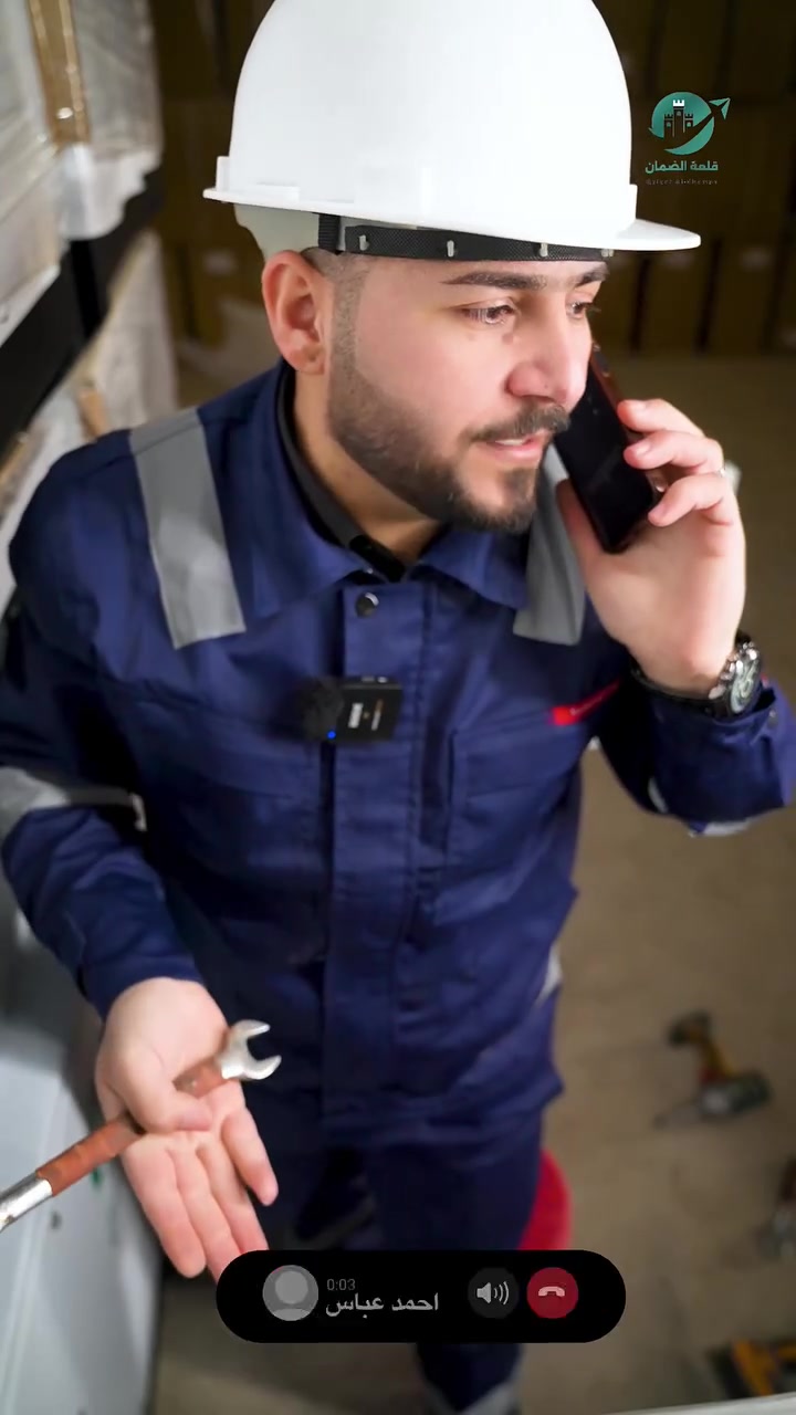 ⚡ بعدك تعاني من انقطاع الكهرباء؟
هسه الحل صار أسهل ويا شركة قلعة الضمان 🔥
نوفرلك مولدات قوية وعملية
تشغيل ثابت يناسب البيت والمحلات 💪
والأفضل؟
تگدر تستلم مولدك هسه بنظام التقسيط اليومي المريح ✅
ومن غير كفيل للموظفين 🔥
✔️ إجراءات سهلة وسريعة
✔️ أسعار منافسة
✔️ موديلات متعددة حسب حاجتك
لا تخلي الحر يرهقك بعد اليوم 🌡️
خلي كهربتك مستقرة ومرتاح طول الوقت ⚡
📩 راسل الصفحة هسه واستفسر عن الأسعار والأنواع
📞 ***********
