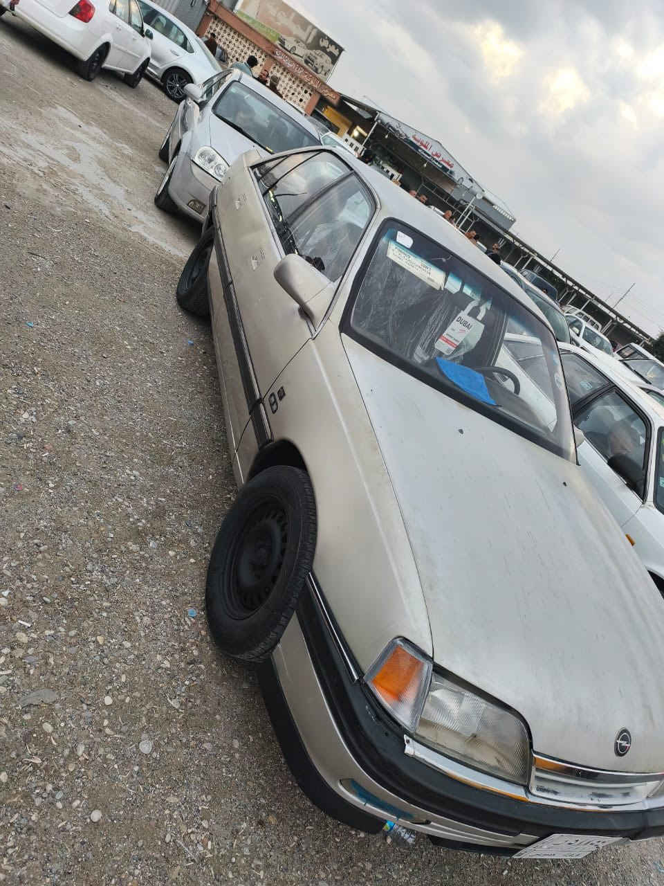 اوميكا 92 سنوية مشروع وطني نهايت 28 تنتهي بطاقة بانزين بيهة شرط تحويل باسمنة السعر 29 بي مجال بصيط ***********
