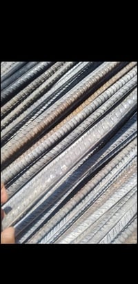 شيش مستعمل • أبو الخمسة • بغداد تاجيات