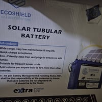 بطاريتين • 12V • 200A