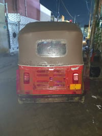 تك تك للبيع موديل ١٧اوراق كامله مكينه مجفته جديد تخم دير صار سبوع من ش...