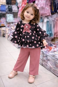 كيلوت • قياس ١-٤ سنة • البصره