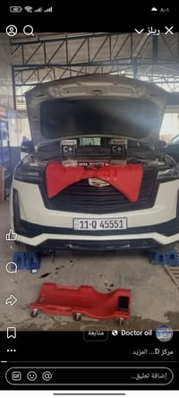 تم بعون الله وصول زيوت voltronic المتغير ذات خاصيه نانو سيراميك  بمواص...