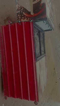 كشك • مشروبات • مقابل الدوائر الحكومية