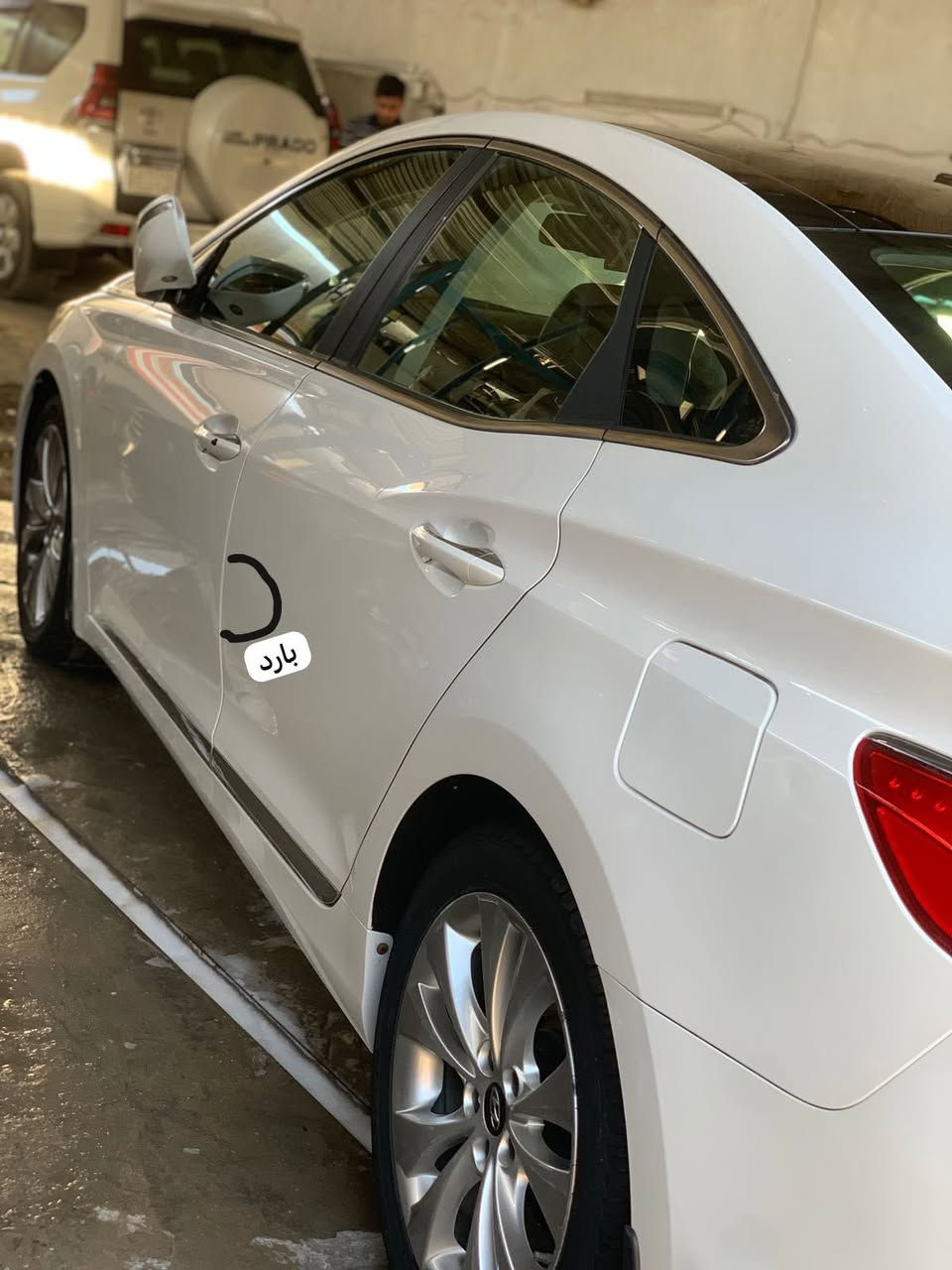 سلام عليكم
هيونداي ازيرا2014خليجي للبيع او مراوس حسب القناعه 
فول مواصفات
بصمة
بنوراما
كشنات جلد كهرباء
بردات عدد3
مري كهرباء
حساسات اماميه خلفيه
كشنات تدفاء وتبريد 
تبريد قطعتين
مانع انزلاق
محرك3.0/v6
ماشية42الف
رقم بغداد جديد
باسمي تحويل مباشر
سياره بيها بارد موضح بلصورة
السعر165وبيها مجال حك الجيه
مكاني بغداد 
***********
